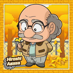 【N-05 阿笠博士 (ノーマル) 】名探偵コナン APTX(アポトキシン)4869 グミ〜2025〜 ※ステッカーのみ