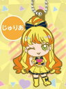 【じゅりあ】ひみつのアイプリ ラバーマスコットコレクション3(3)