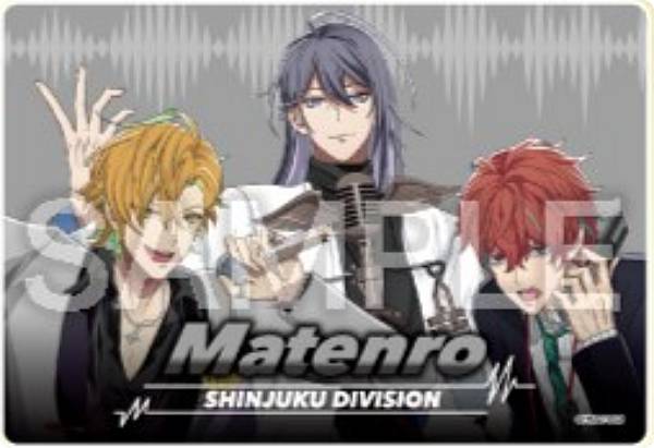 【麻天狼 (SHINJUKU DIVISION)】ヒプノシスマイク -Division Rap Battle- プレシャスカード(2025年4月版)