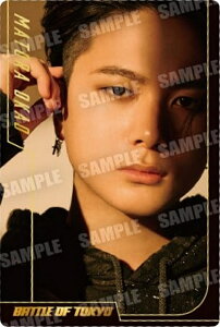 【No.42 岡尾真虎 (LIL LEAGUE)】BATTLE OF TOKYO〜Jr.EXILE vs NEO EXILE〜 ツインウエハース 2nd BATTLE