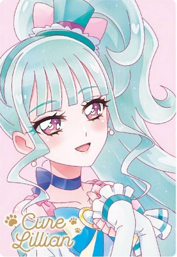 【No.27 キュアリリアン (HR) 】プリキュアカードウエハース11のサムネイル