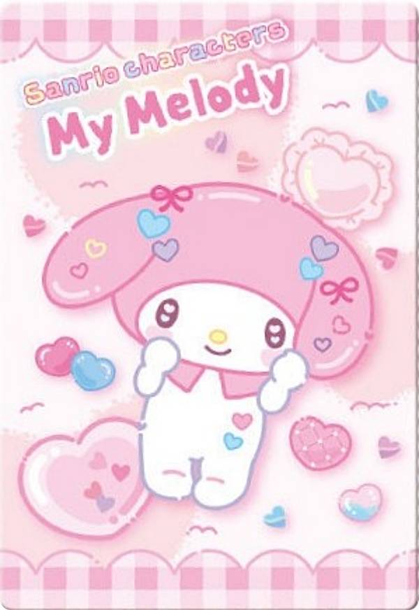 【6.マイメロディ (キャラクターカード) 】サンリオキャラクターズ ウエハース9のサムネイル