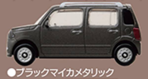 【ブラックマイカメタリック】1/64PLUS ダイハツ ミラココア