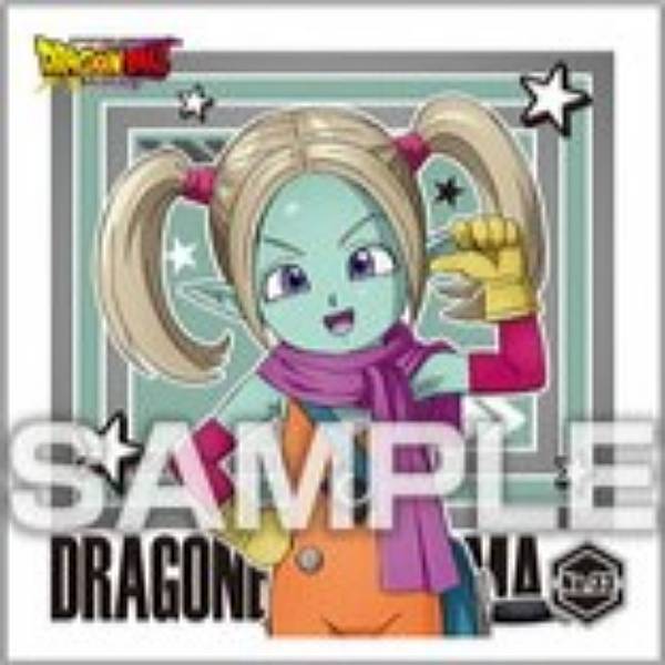 【No.33 パンジ】ドラゴンボールDAIMA シール烈伝 ガムつき ※シールのみ