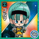 【超13-05 ブルマ (N ノーマル) 】ドラゴンボール 超戦士シールウエハース超 激突の戦士たち