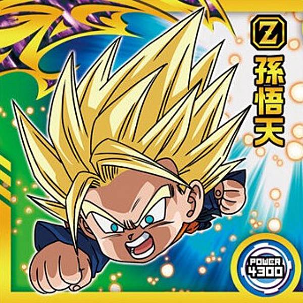 ドラゴンボール超戦士シールウエハー...