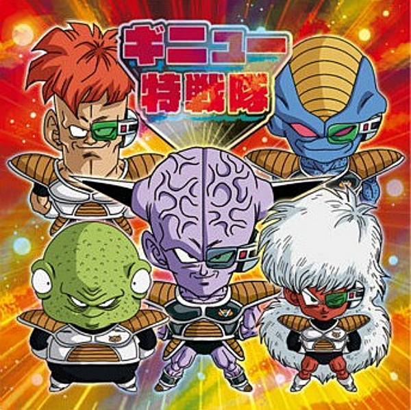 非売品☆ドラゴンボールZ☆ギニュー特戦隊!!来襲☆タオル☆⑥☆残1 非売品☆ドラゴンボールZ☆ギニュー特戦隊!!来襲☆タオル☆⑦