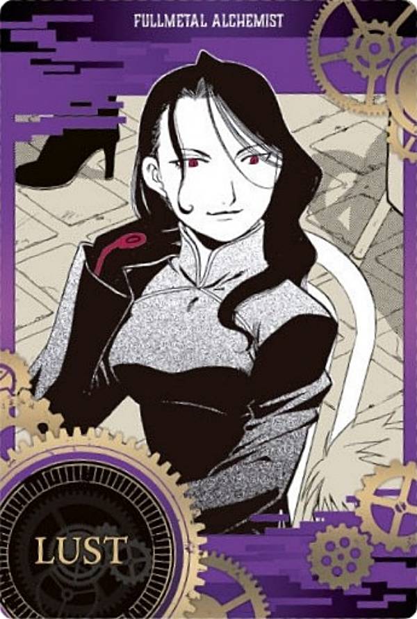 【1-12 ラスト (C キャラクターカード) 】鋼の錬金術師ウエハース