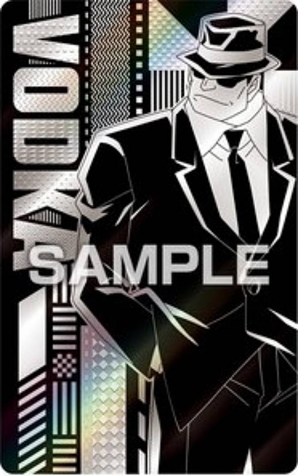 【ウォッカ】名探偵コナン ホロピ