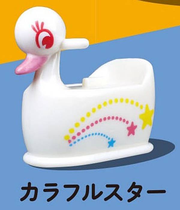 【カラフルスター】おまるコモノ入れ3