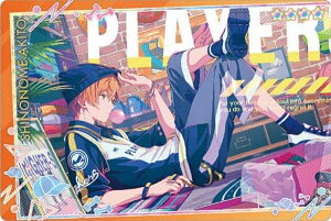 【No.07 東雲彰人 (キャラクターカード) 】プロジェクトセカイ カラフルステージ! feat. 初音ミク ウエハース10