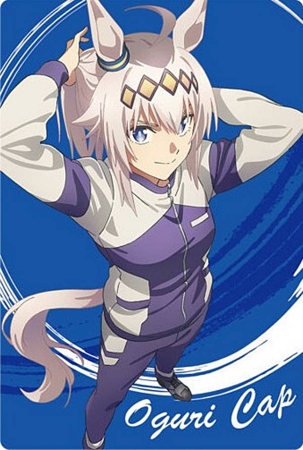 【15 オグリキャップ(描き下ろし) (R レア) 】アニメ『ウマ娘 シンデレラグレイ』 ツインウエハース の商品画像