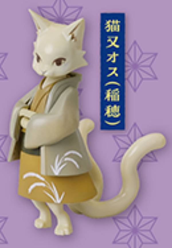 【猫又オス（稲穂）】和装猫又 弐
