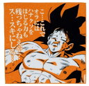 一番くじ ドラゴンボール EX 天下分け目超決戦!!