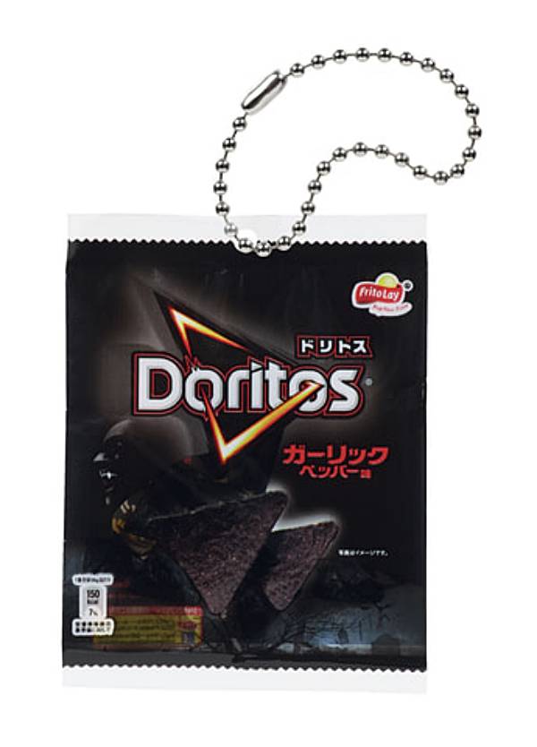 【ガーリックペッパー味】ドリトス シャカシャカキーチェーン
