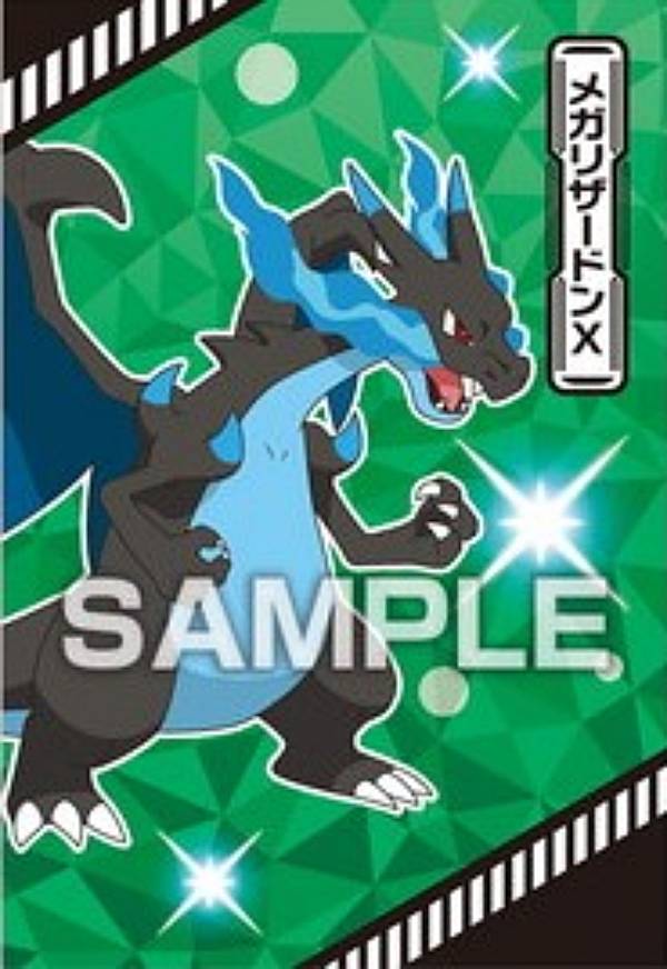 【メガリザードンX】ポケットモンスター ポケモンブロマイドガム 最高潮 トーナメントバトル