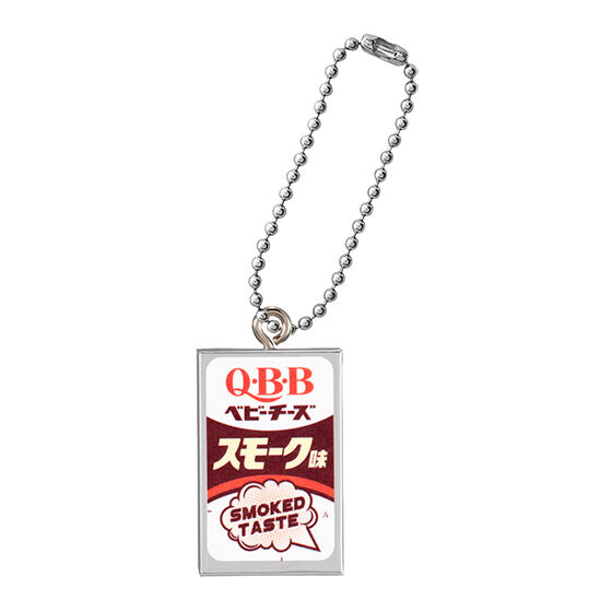 【スモーク味】Q・B・Bベビーチーズ ミニチュアチャーム