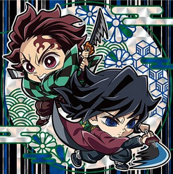 【鬼滅13-15 竈門炭治郎＆冨岡義勇 (☆☆☆ スーパーレア) 】にふぉるめーしょん 鬼滅の刃ディフォルメシールウエハース 其ノ十三のサムネイル