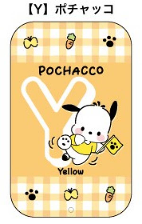 【Y.ポチャッコ】サンリオキャラクターズ すらいどきゃん アルファベット編 Ver.2のサムネイル