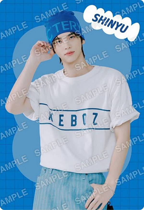 【No.07 SHINYU (Normal SOLO-B)(ノーマルシール) 】TWS From PLEDIS ENTERTAINMENT ツインウエハース