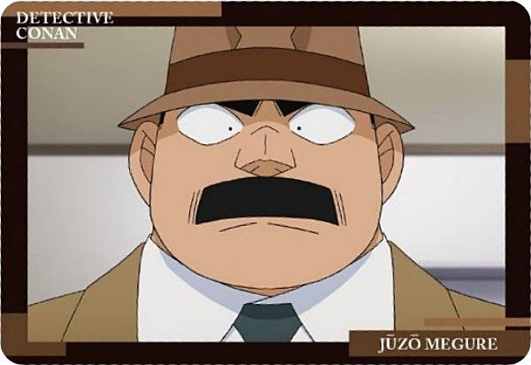 【C5-08 目暮十三 (キャラクターカード)】イタジャガ 名探偵コナン vol.5のサムネイル