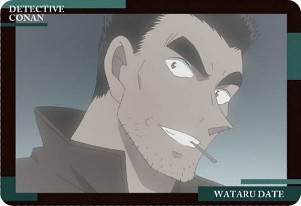 【C5-12 伊達航 (キャラクターカード)】イタジャガ 名探偵コナン vol.5のサムネイル