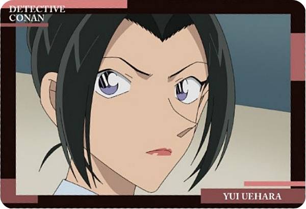 【C5-17 上原由衣 (キャラクターカード)】イタジャガ 名探偵コナン vol.5のサムネイル