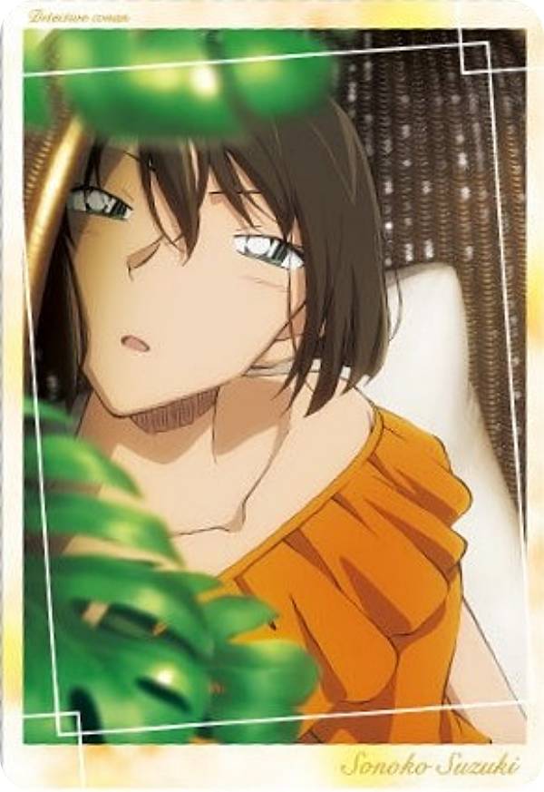 【[メタリックエンボス加工] V5-31 鈴木園子 (ビジュアルカード)】イタジャガ 名探偵コナン vol.5のサムネイル