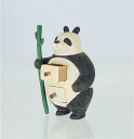 【パンダアクセサリーボックス】KIYATA 木工アート ミニチュアコレクション