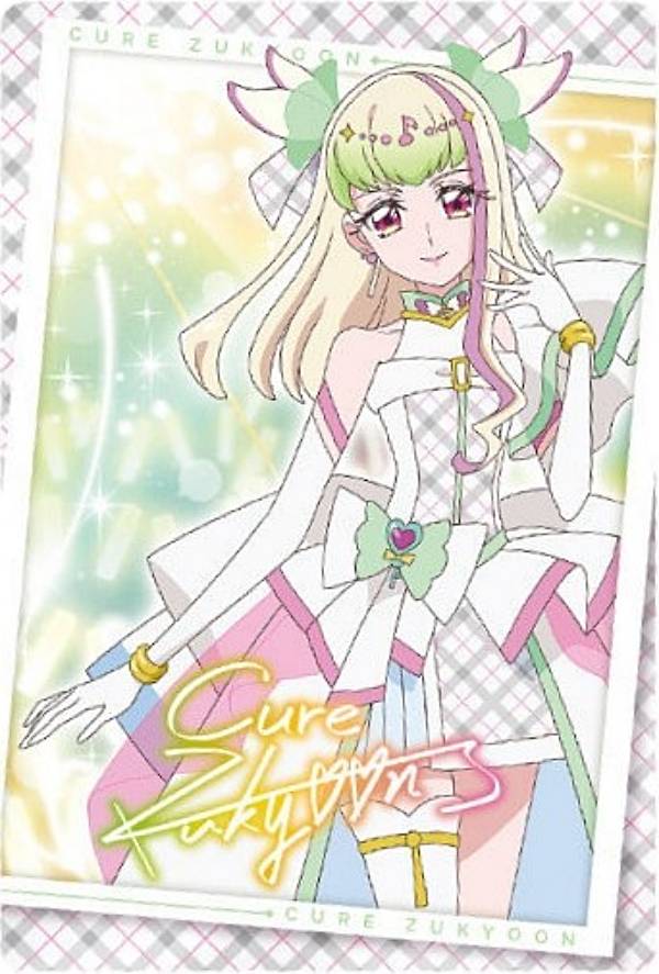 【P05 キュアズキューン】映画キミとアイドルプリキュア♪ お待たせ！キミに届けるキラッキライブ！ キラキラカードグミ ※カードのみのサムネイル