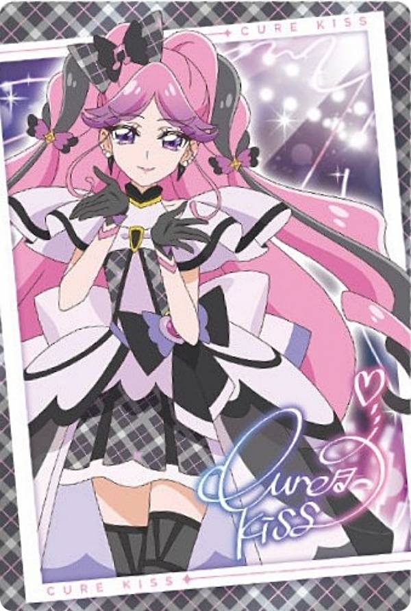 【P06 キュアキッス】映画キミとアイドルプリキュア♪ お待たせ！キミに届けるキラッキライブ！ キラキラカードグミ ※カードのみのサムネイル