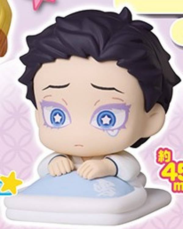 【狛治】おねむたん 鬼滅の刃 拾弐ノ型のサムネイル