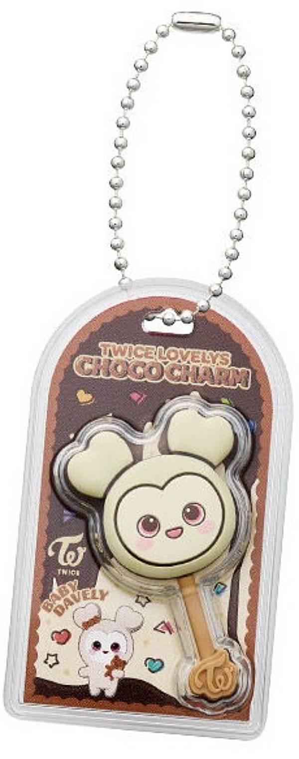 【7.DAVELY】TWICE LOVELYS チョコがけボーロ＆チャーム ※チャームのみ