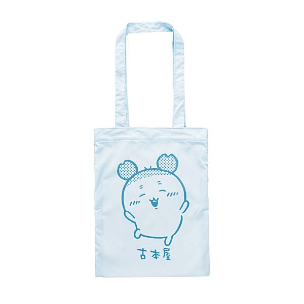 【古本屋】ちいかわ カラフルトート 2