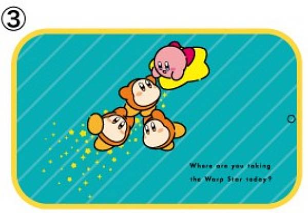 【3】カービィ play with ワドルディ すらいどきゃん ※ラムネ無しの缶ケースのみのサムネイル