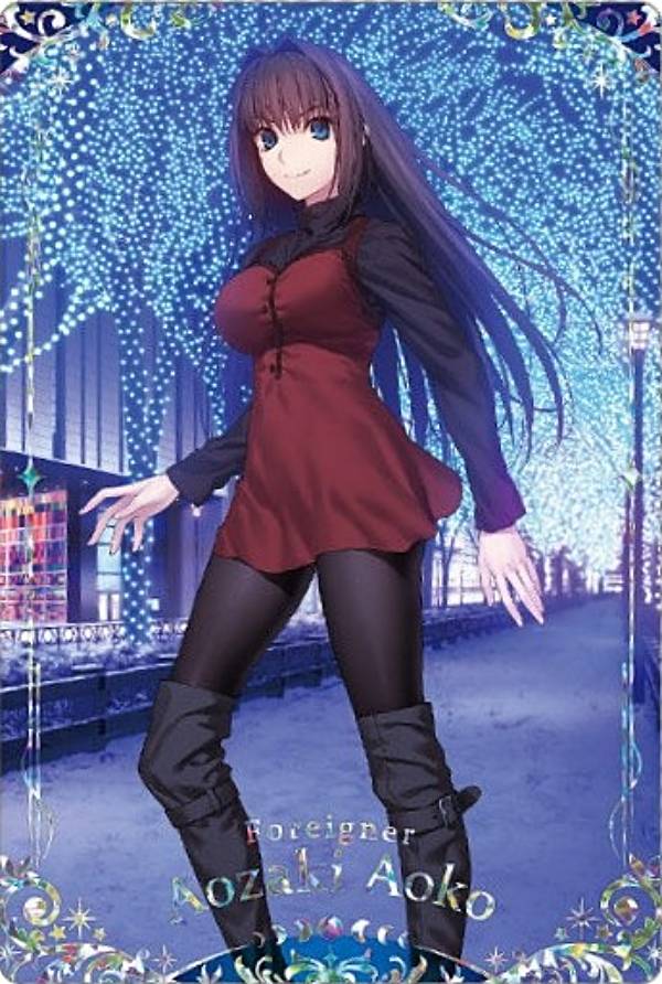 楽天市場】蒼崎青子（コレクション｜ホビー）の通販