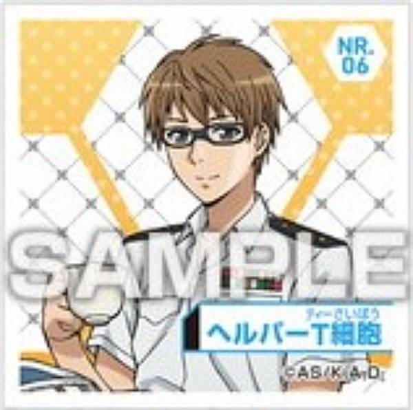 【NR.06 ヘルパーT細胞】はたらく細胞 はたらくシールコレクション ガムつき ※シールのみ