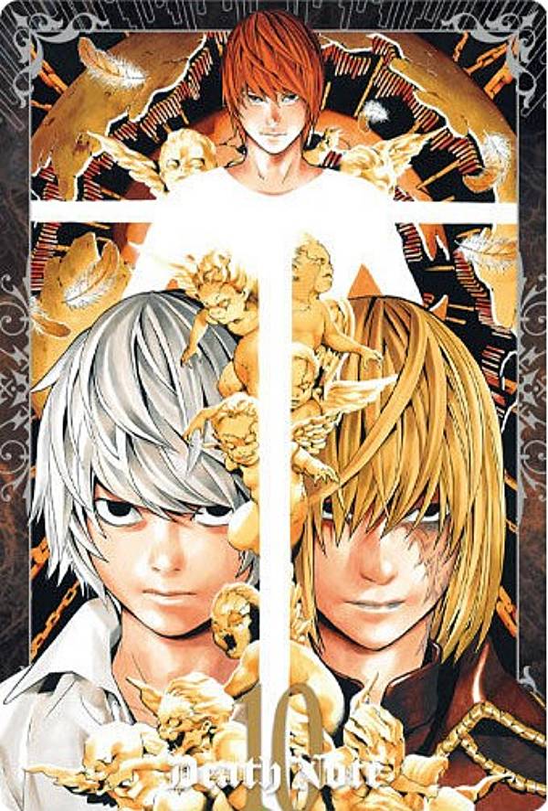 【N 1-10 10巻 (ノーマルカード)】DEATH NOTE ウエハース