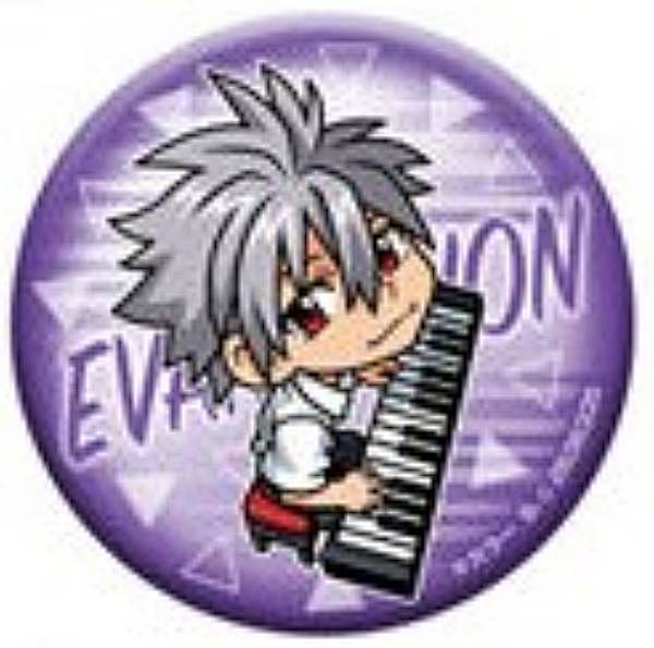 evanasgo0012.jpg evanasgo0012.jpg