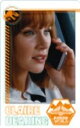 【08.CLAIRE DEARING】JURASSIC WORLD ムービーシーンスナップマイドコレクション