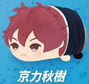 【京力秋樹】もちもちマスコット 群青のファンファーレ