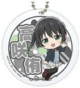 【P賞 高咲 侑 (きゅんキャラ アクリルマスコット) 】一番くじ ラブライブ 虹ヶ咲学園スクールアイドル同好会 秋色RetroModern