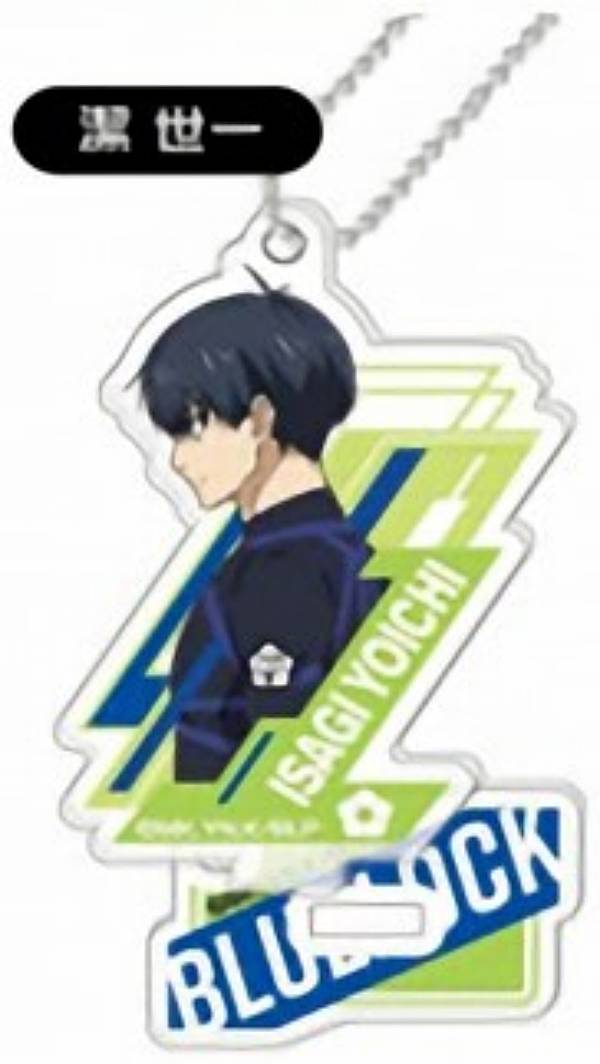 【潔世一】スタンドミニアクリルキーホルダー ブルーロック(2022年11月版)