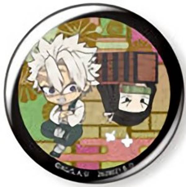 【C賞 不死川実弥＆竈門禰豆子 (缶バッジ) 】鬼滅の刃　あそーと2のサムネイル