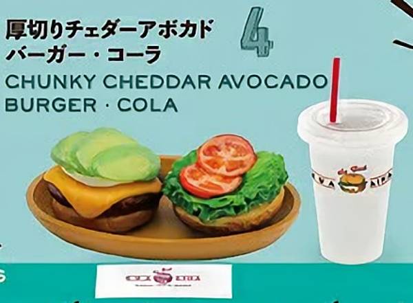【厚切りチェダーアボカドバーガー・コーラ】クアアイナ ミニチュアコレクション