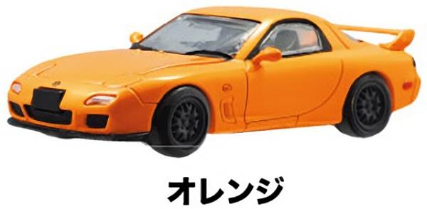 ڥ󥸡1/64ߥ˥ MONO COLLECTION ޥĥ RX-7 FD3S