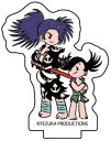 【どろろ】アクリルぷちスタンド 手塚治虫×グラフアート 02 グラフアートデザイン