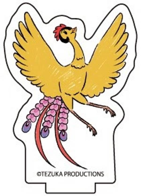 楽天市場】火の鳥 手塚治虫(ホビー)の通販 楽天市場】火の鳥 手塚治虫(ホビー)の通販