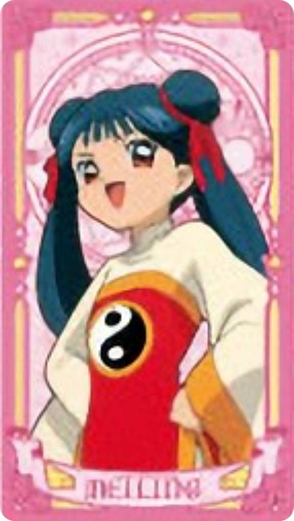 【30.李苺鈴】カードキャプターさくら アルカナカードコレクションのサムネイル