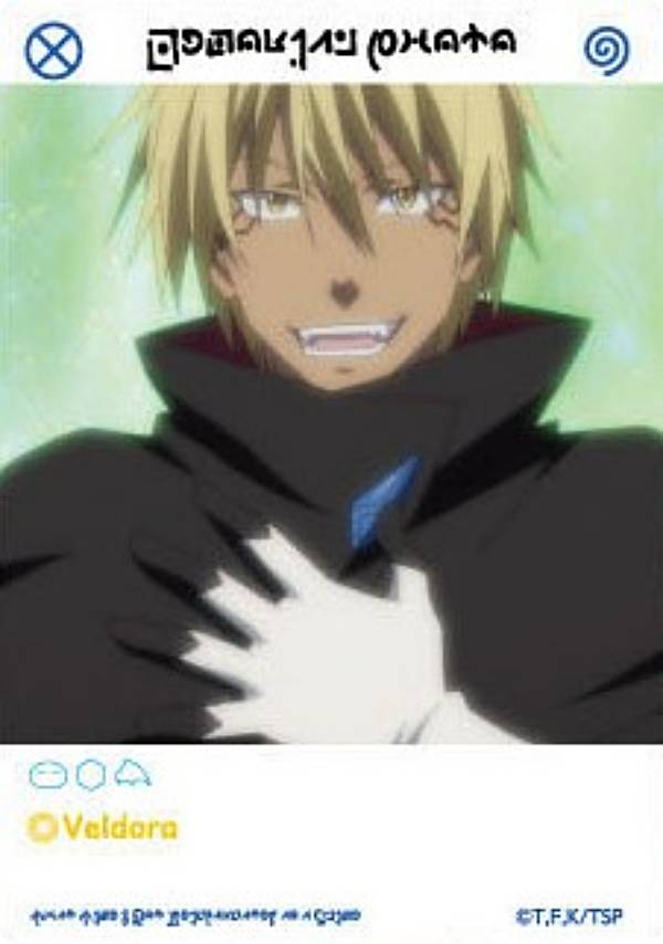 23.ɥ(ʹ)ž饹饤ä EMOCA